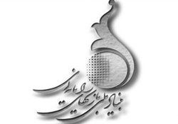 حدود 190 اثر در نمایشگاه و جشنواره بازی‌های رایانه‌ای تهران عرضه می‌شود